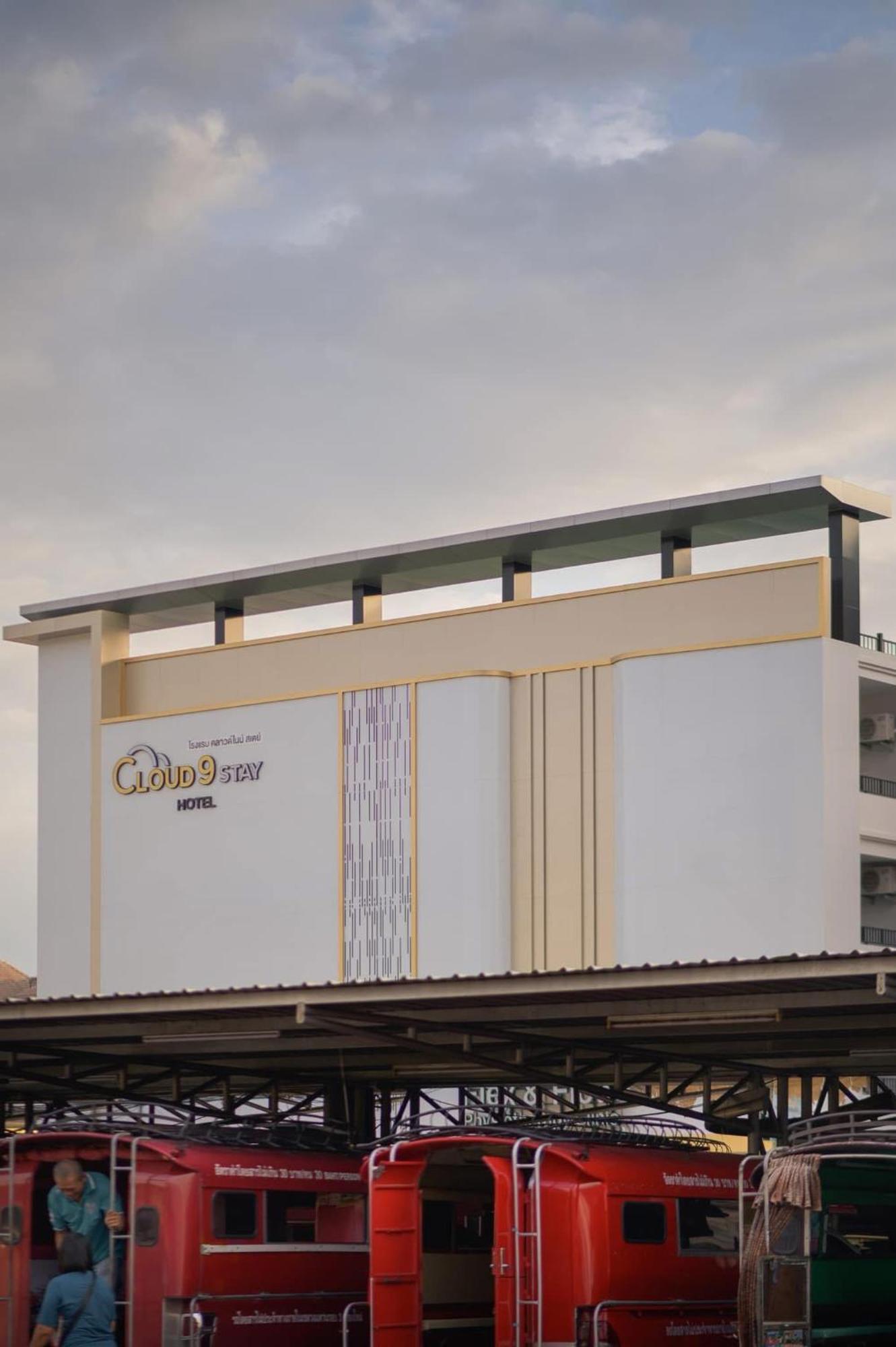 Cloud9 Stay Chiang Mai — Photos 3